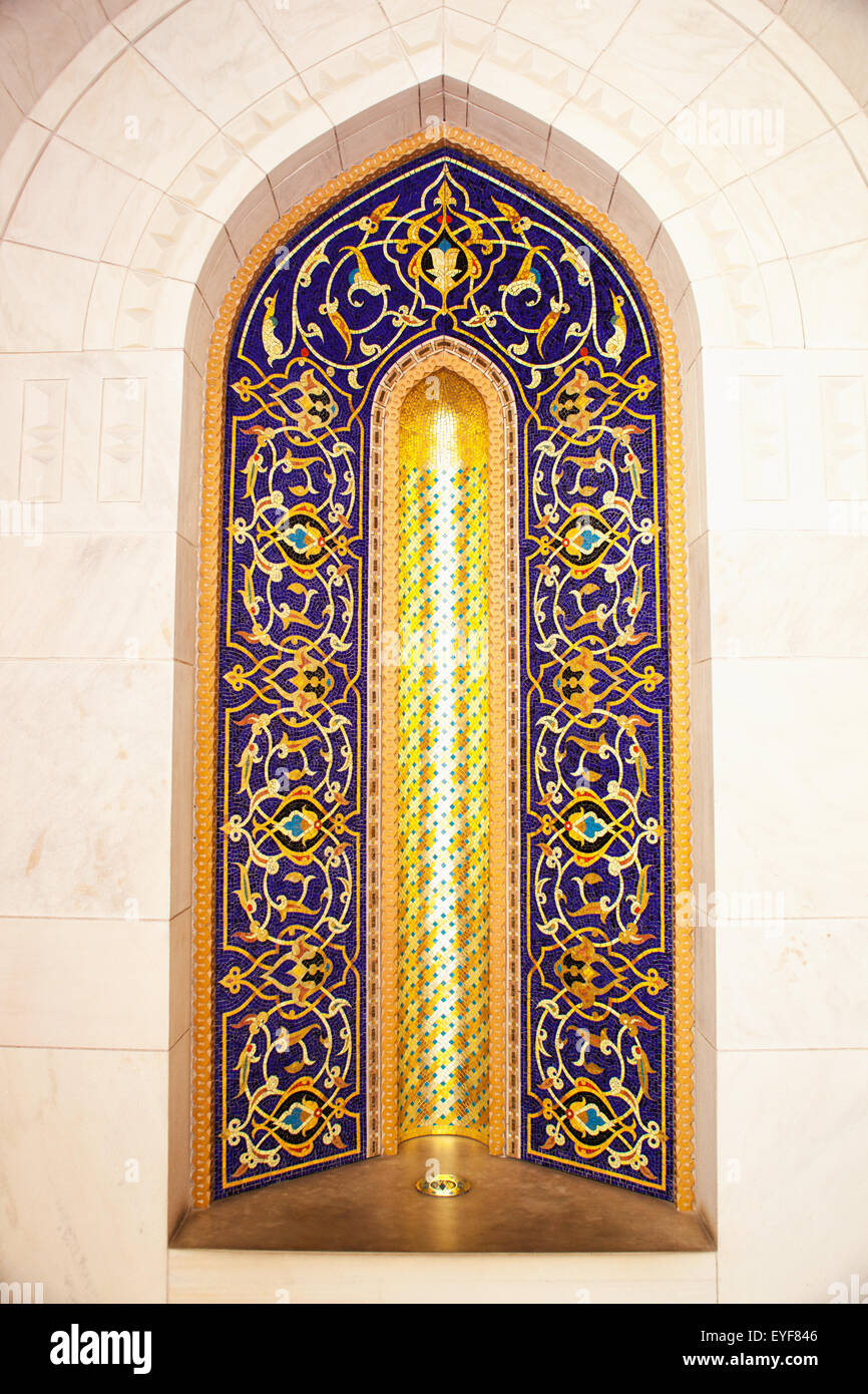 Tile decoration, Sultan Qaboos Grand mosque; Muscat, Oman Stock Photo
