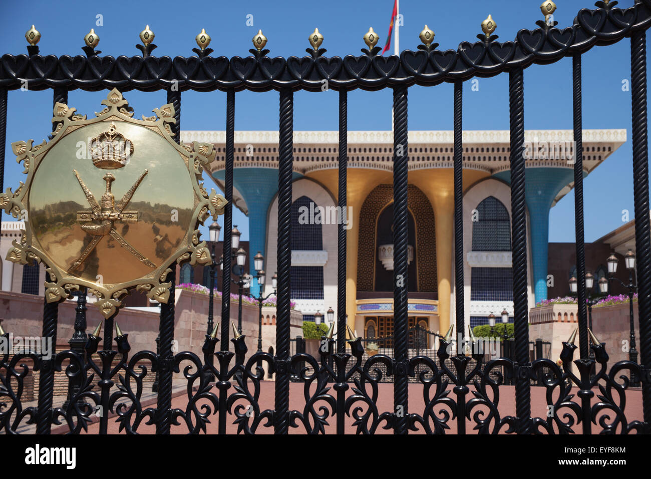 Coat of arms, Al Alam royal palace, Old Muscat; Muscat, Oman Stock