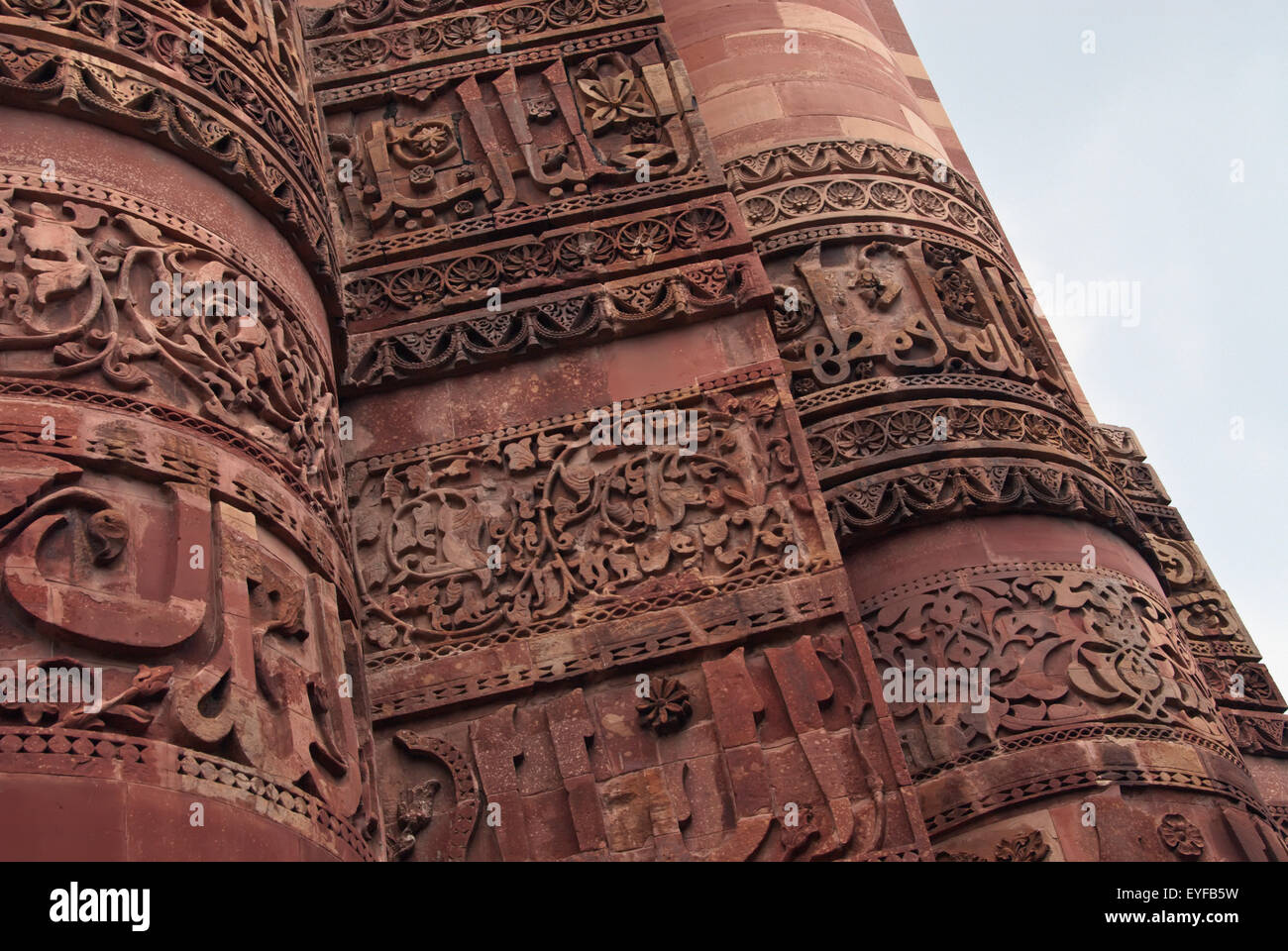 Kuthuminar Qutub Minar Is A Unesco World Heritage Site In Uttar Pradesh, Delhi ...