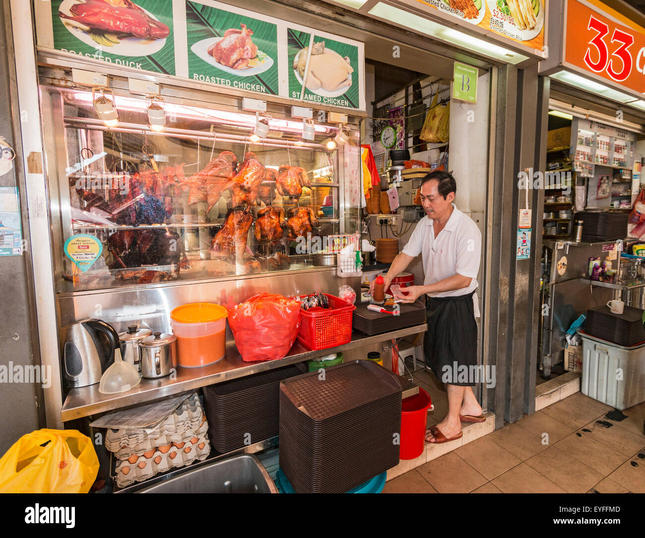 Asian Dishes High Resolution Stock Photography and Images Alamy