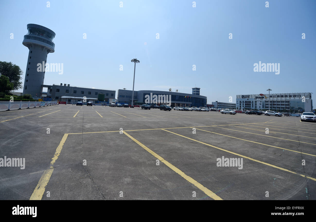 Arson square hi-res stock photography and images - Alamy