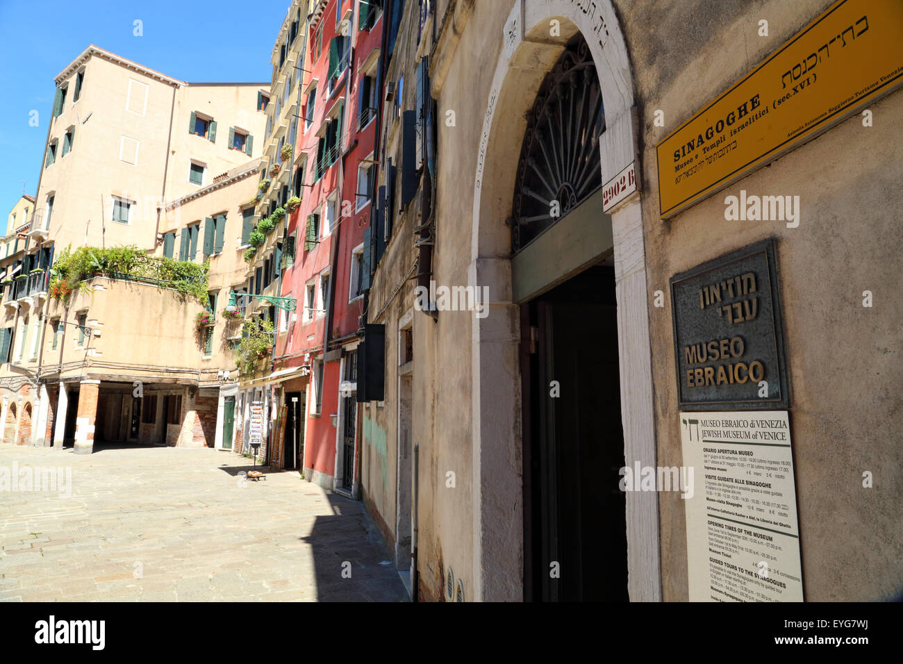 The Jewish Museum of Venice, Campo del Ghetto Nuovo / Campo de Gheto Novo Stock Photo