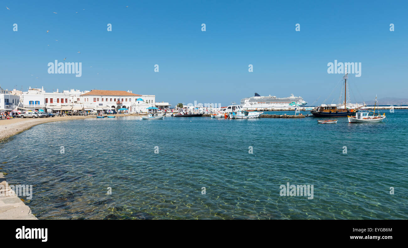 Old Town Harbor, Mykonos Island Greece Stock Photo