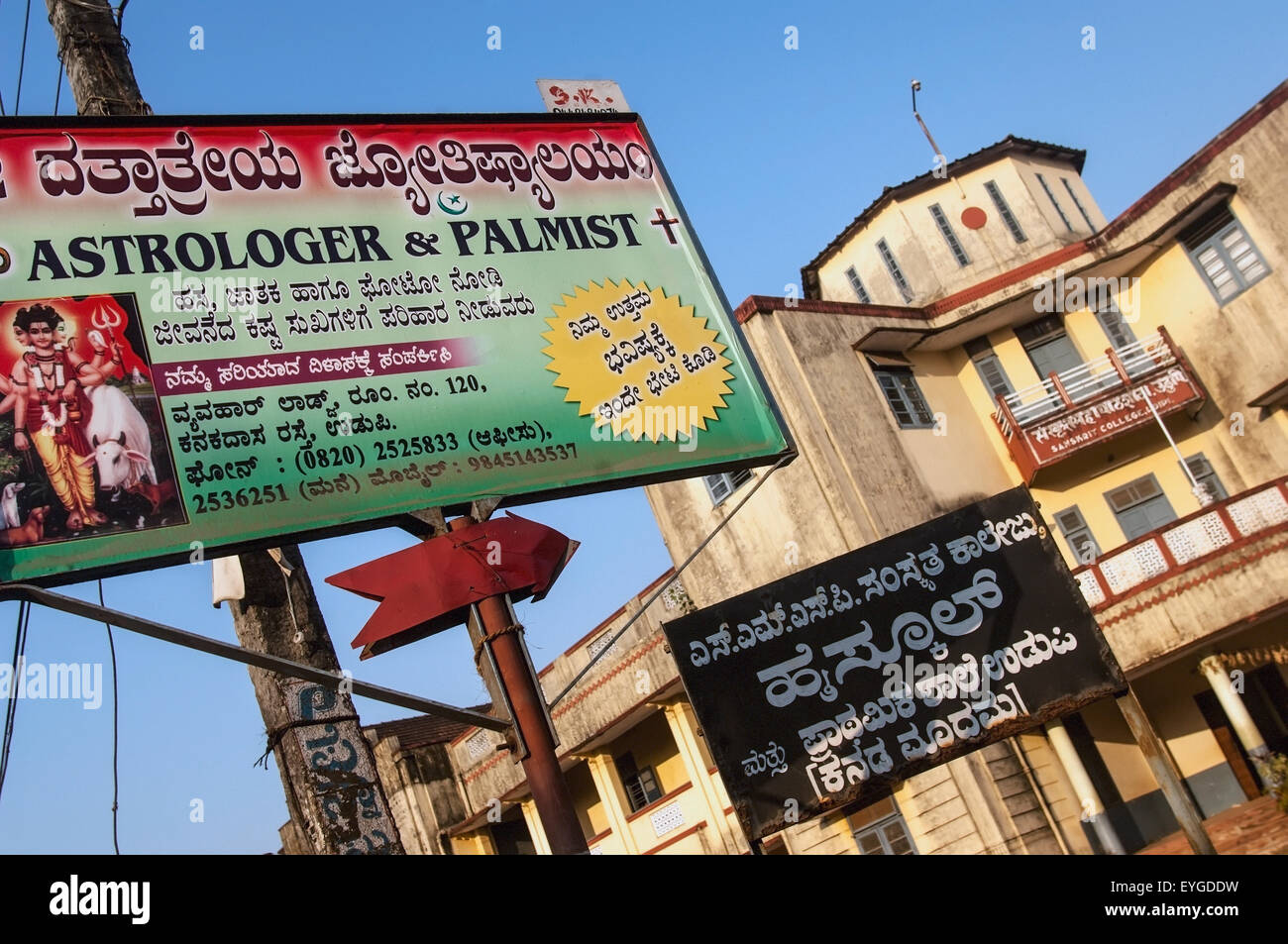 India, Karnataka, Commercial Sign For Astrologer And Palmist; Udupi