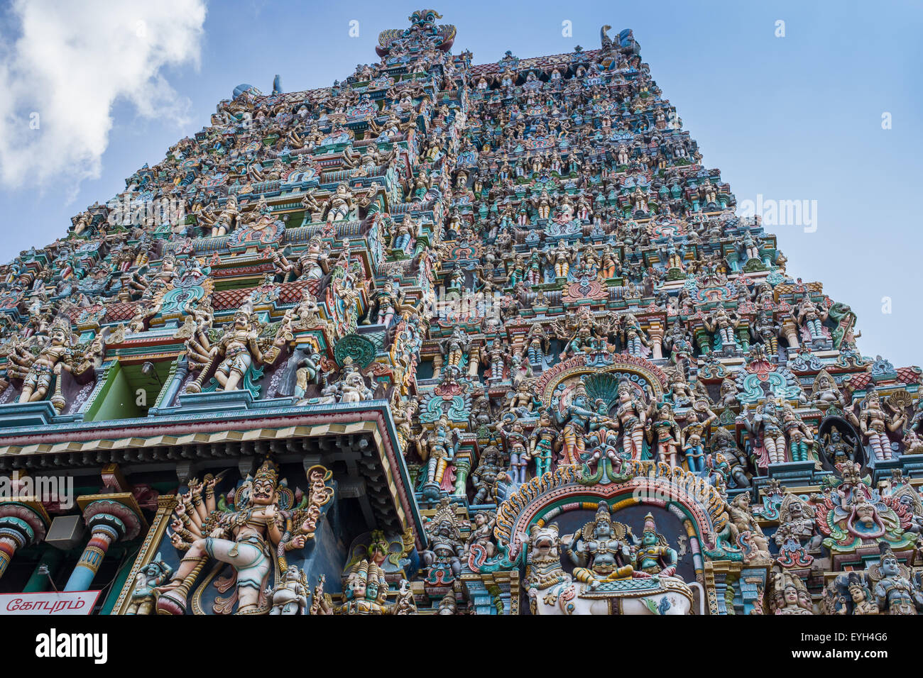 Colorful tower of Meenakshi Amman Temple in India Stock Photo