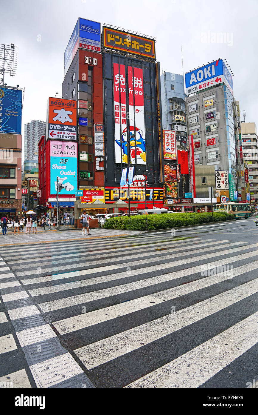 Buildings with advertising signs in Ikebukuro, Tokyo, Japan Stock Photo
