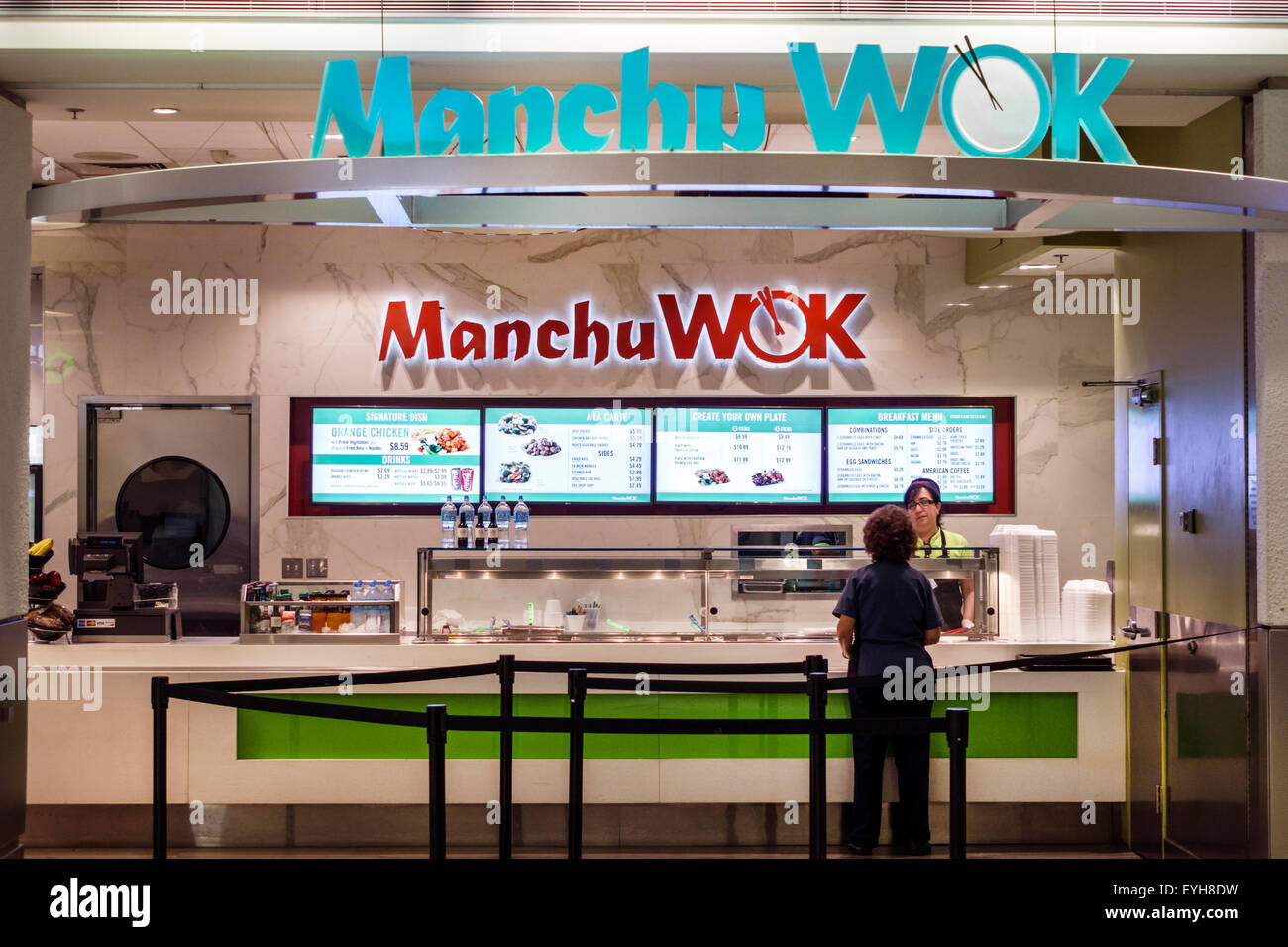 Manchu wok hi-res stock photography and images - Alamy