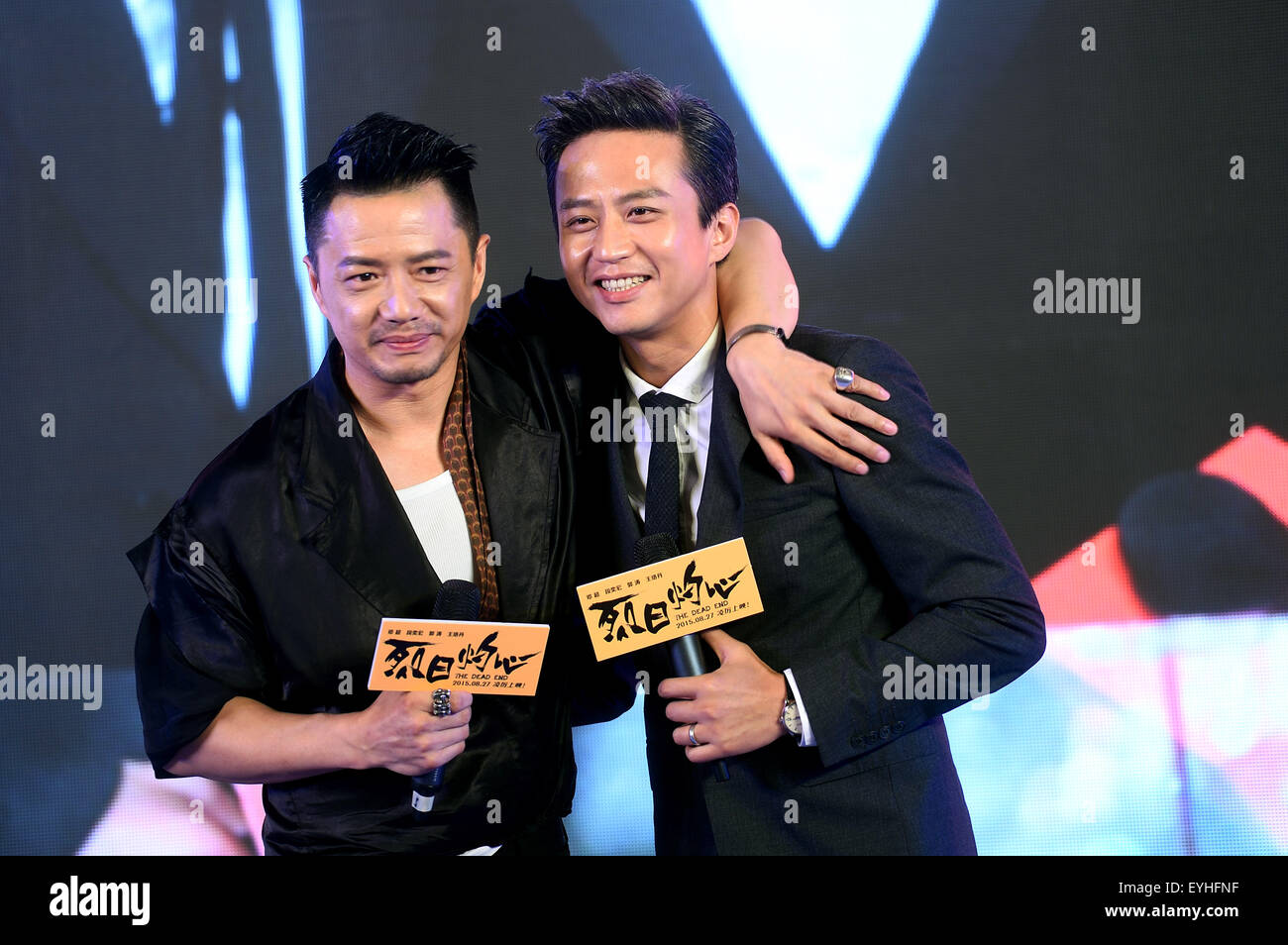 Yihong duan hi-res stock photography and images - Alamy
