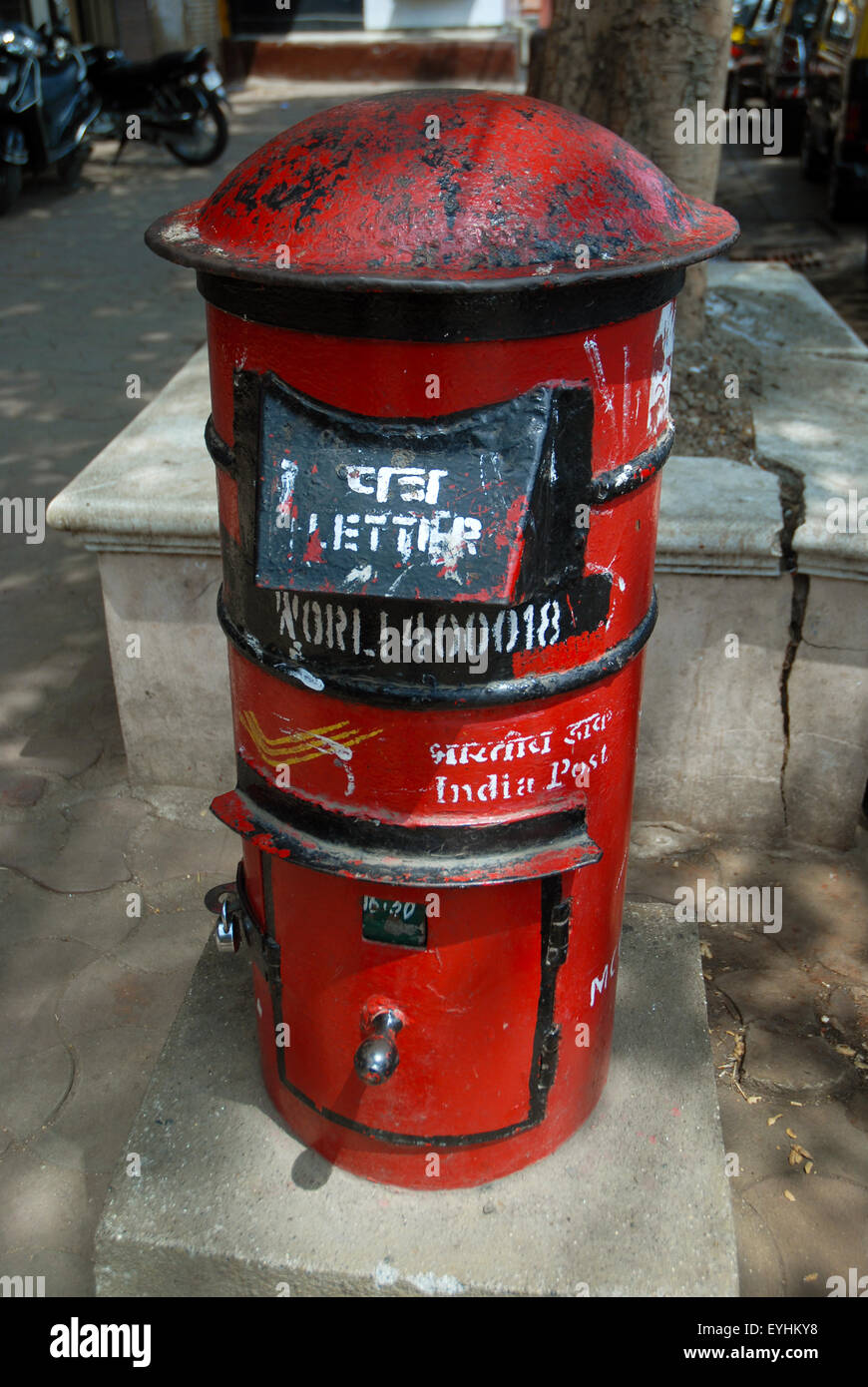 Post box, Mumbai, Maharashtra, India Stock Photo Alamy