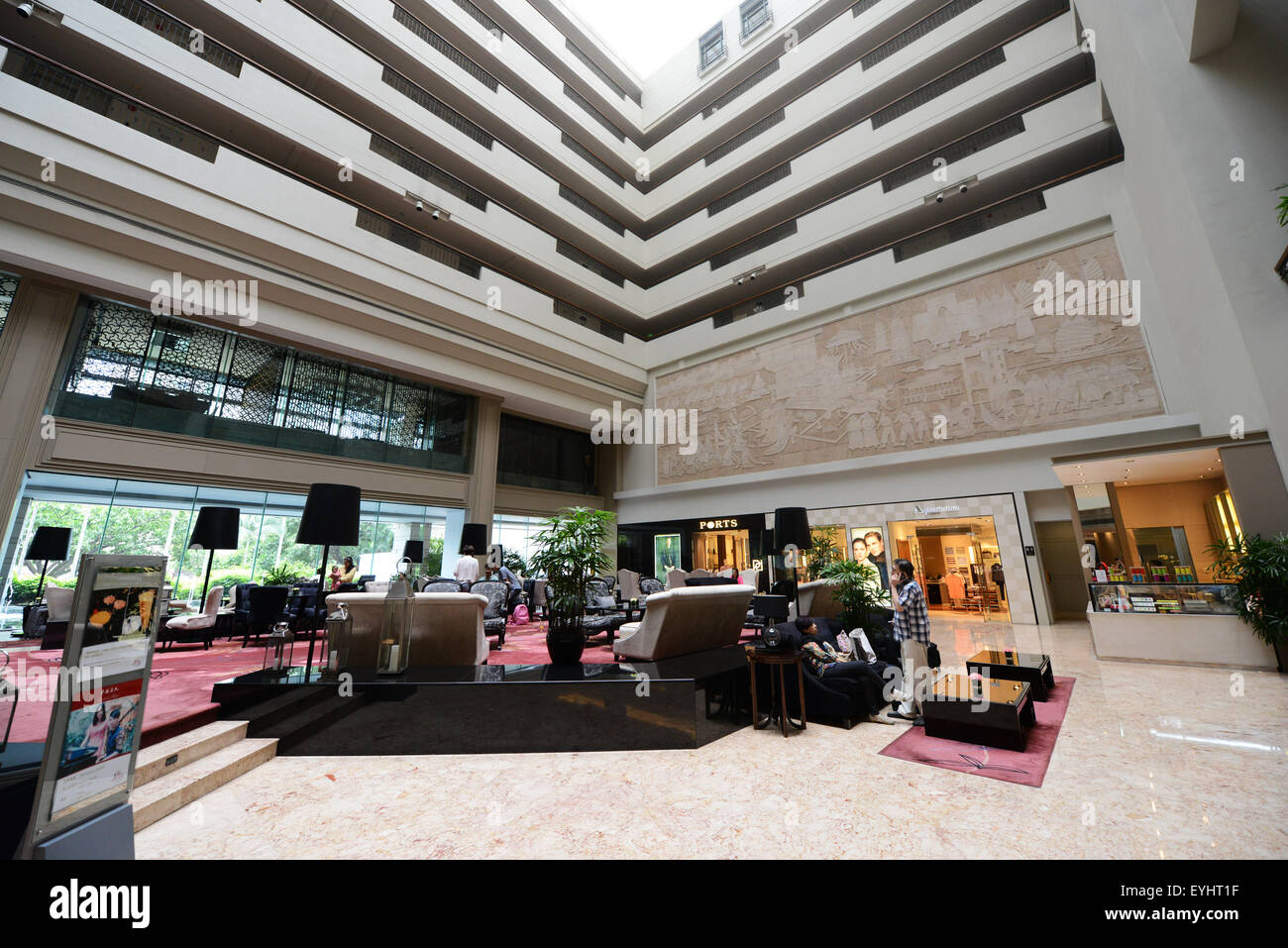 The interior of the Marco Polo hotel in Xiamen Stock Photo - Alamy