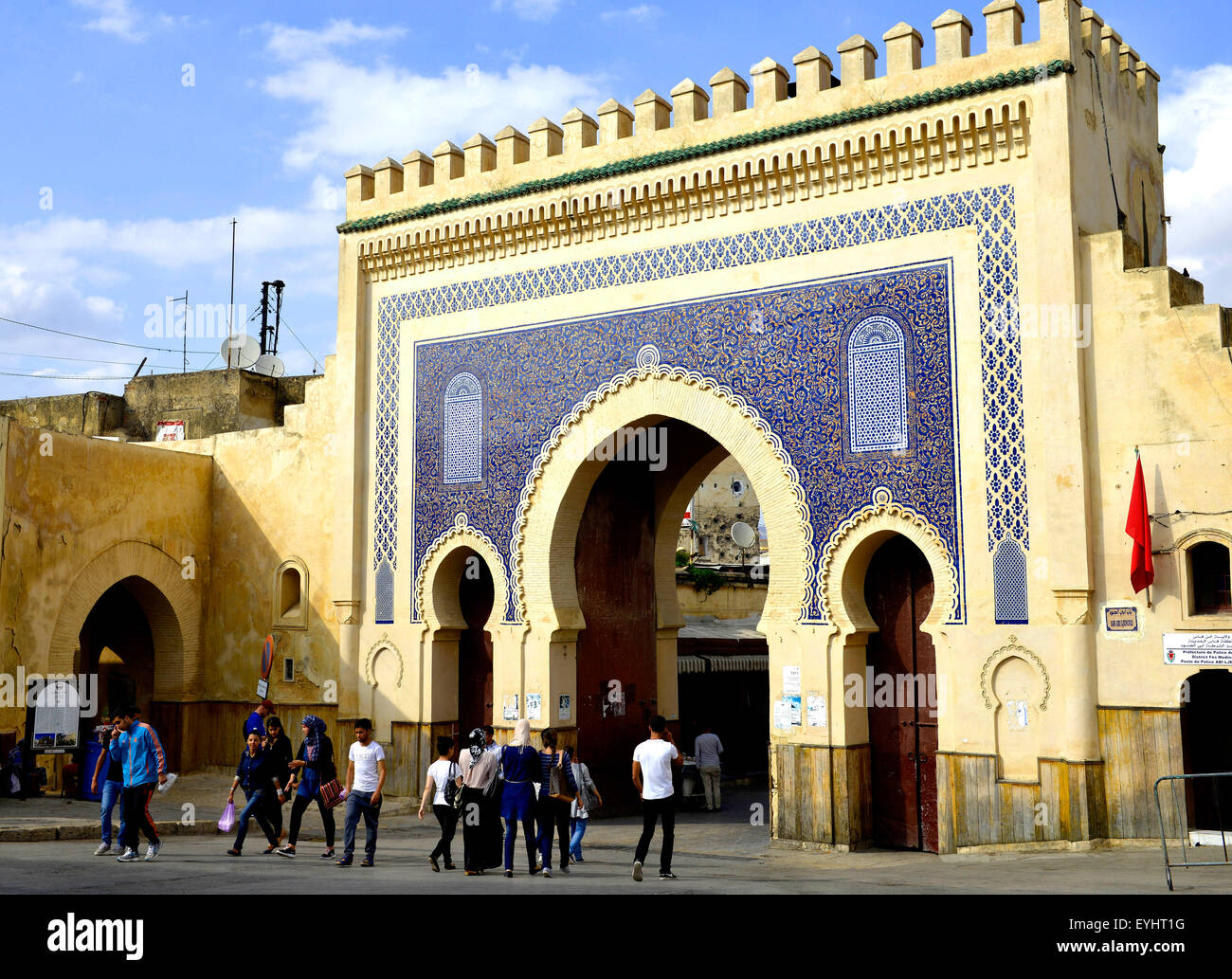 The Blue Gate, Fez, Morocco, North Africa. Stock Photo