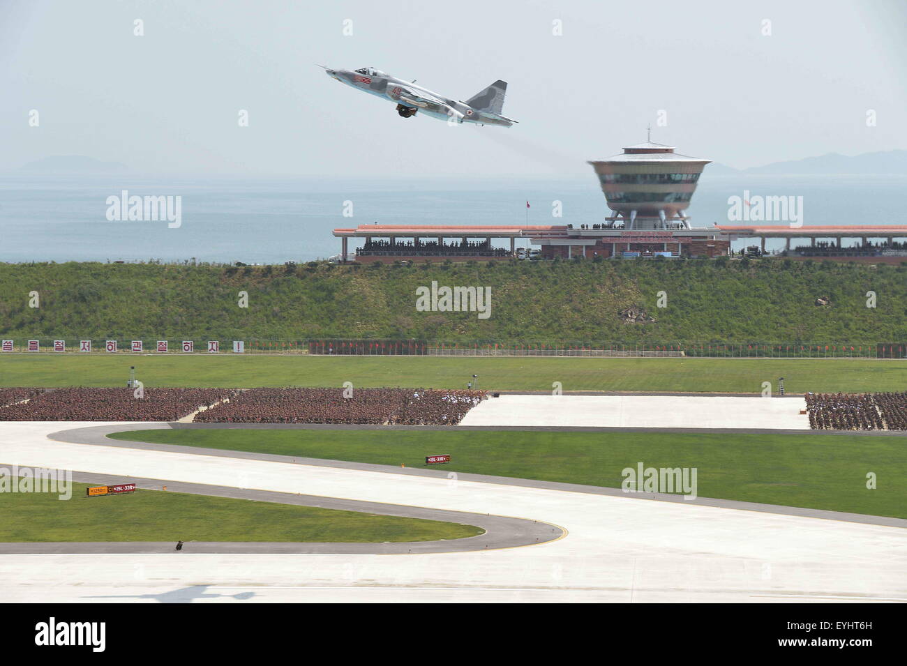 Pyongyang. 30th July, 2015. Photo provided by Korean Central News Agency (KCNA) on July 30, 2015 shows the '2015 combat aeronautics contest of air commanding officers of the Air and Anti-Air Force of the Korean People's Army(KPA)'. The contest was held at the Kalma Airport, which has been rebuilt on an expansion basis, to mark the 62nd anniversary of the victory in the great Fatherland Liberation War of the DPRK. Credit:  KCNA/Xinhua/Alamy Live News Stock Photo