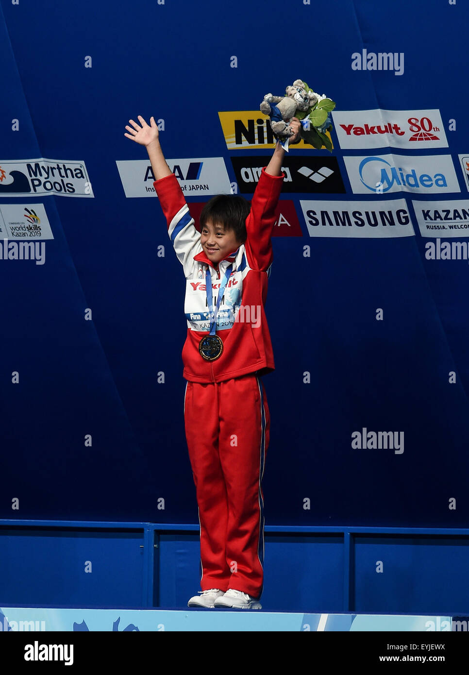 Kim kuk hyang hires stock photography and images Alamy