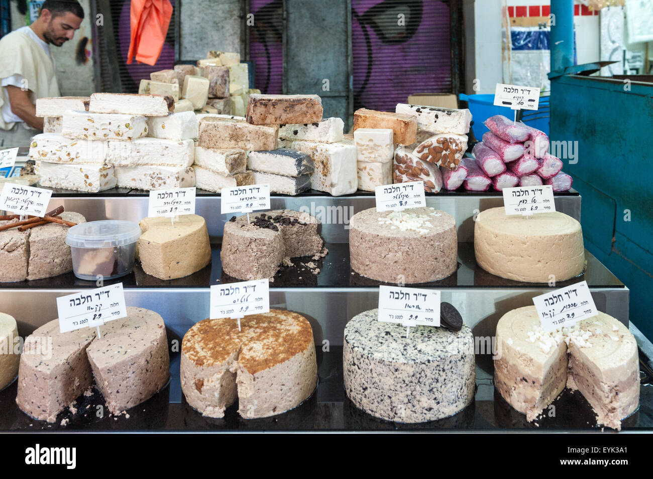 Israel, Tel Aviv, halva Stock Photo Alamy