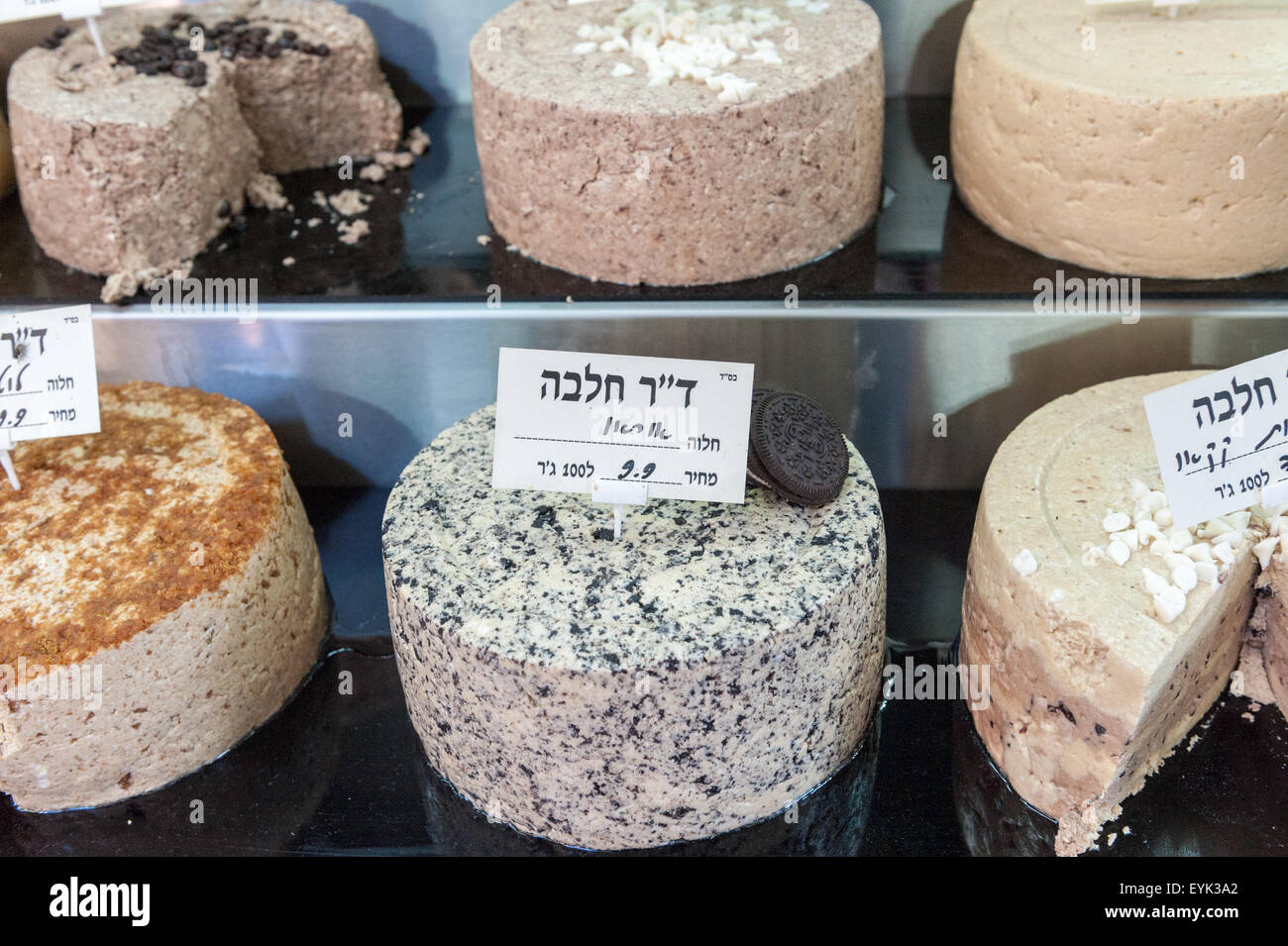 Israel, Tel Aviv, halva Stock Photo