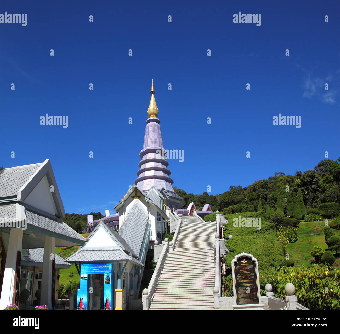 King And Queen Pagoda Of Doi Inthanon Chiangmai Thailand Stock