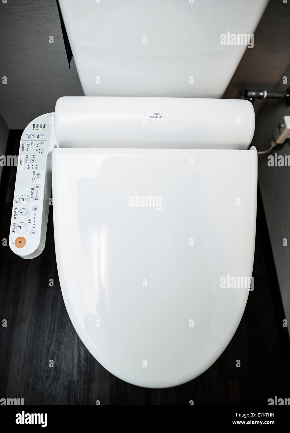 Japanese Toilet High Resolution Stock Photography and Images Alamy
