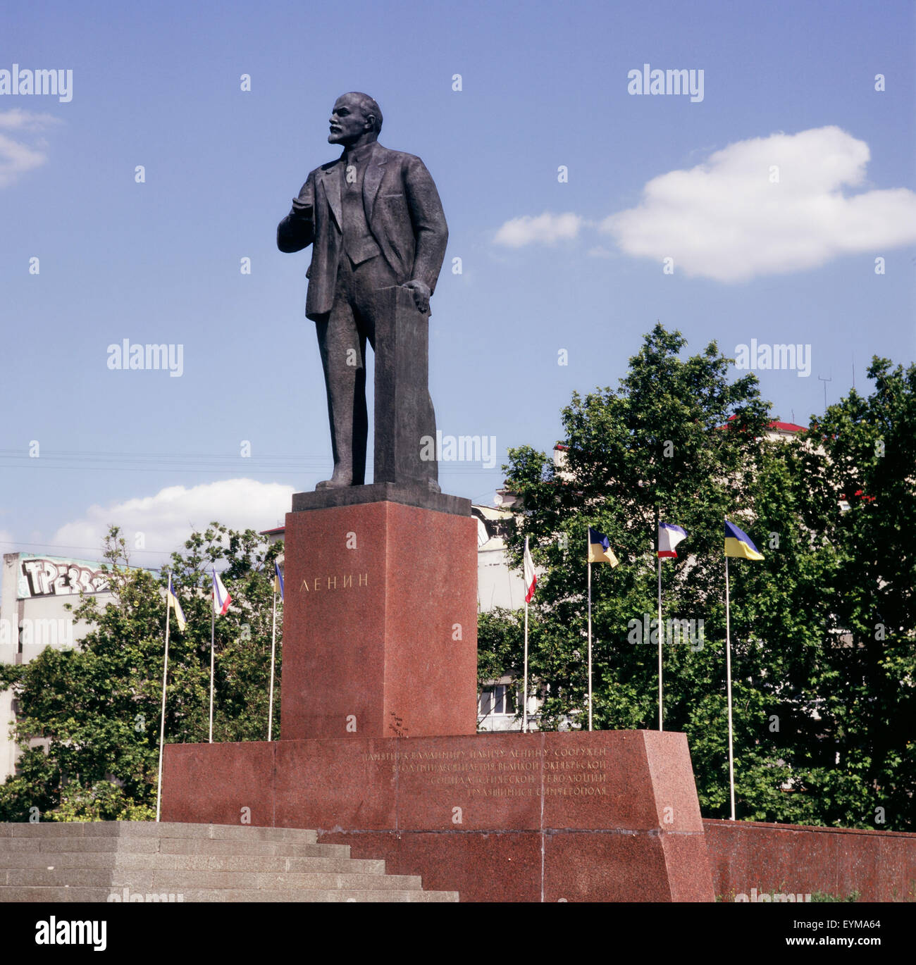 The Ukraine, the Crimea, Simferopol, Lenin Statue Stock Photo - Alamy