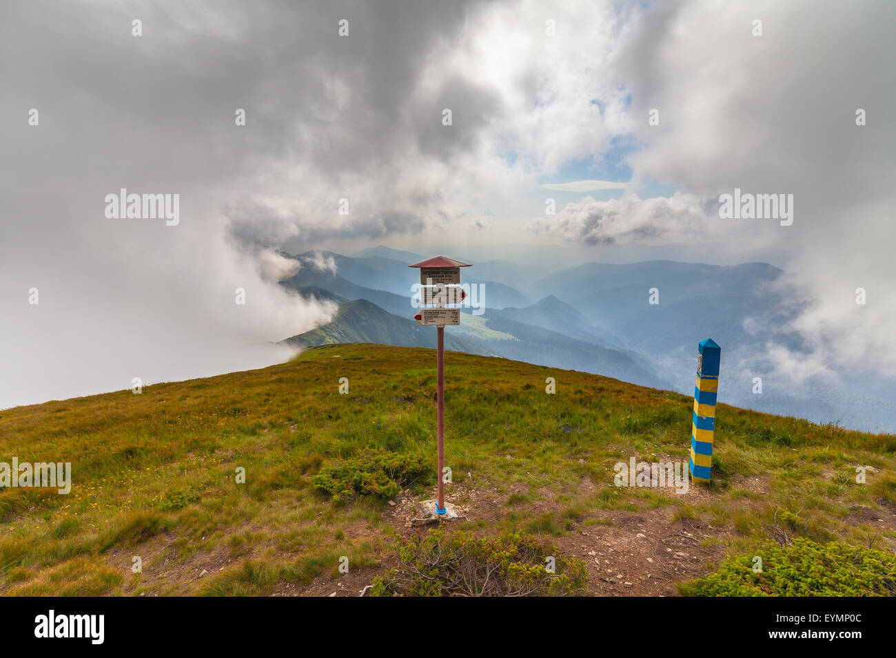 Stormy weather - mountains and clouds. The Ukraine Stock Photo - Alamy
