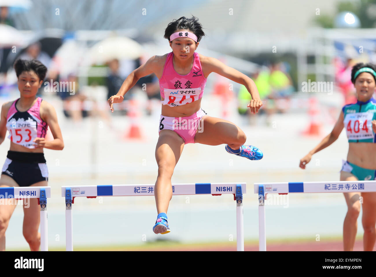 Ishizuka haruko hi-res stock photography and images - Alamy