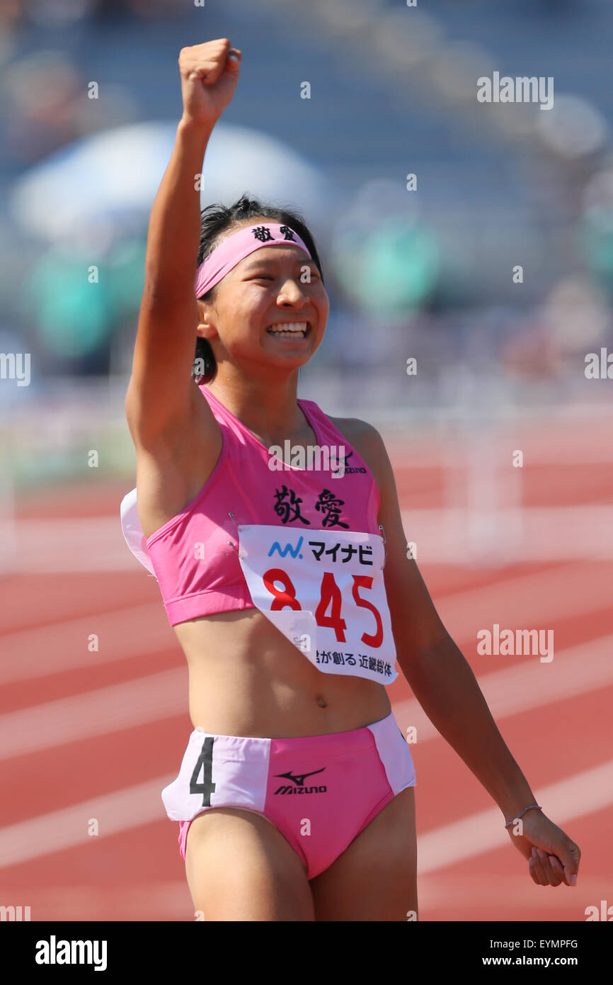スポーツ選手 kkyoko1209 saki-takakuwa---athletics--