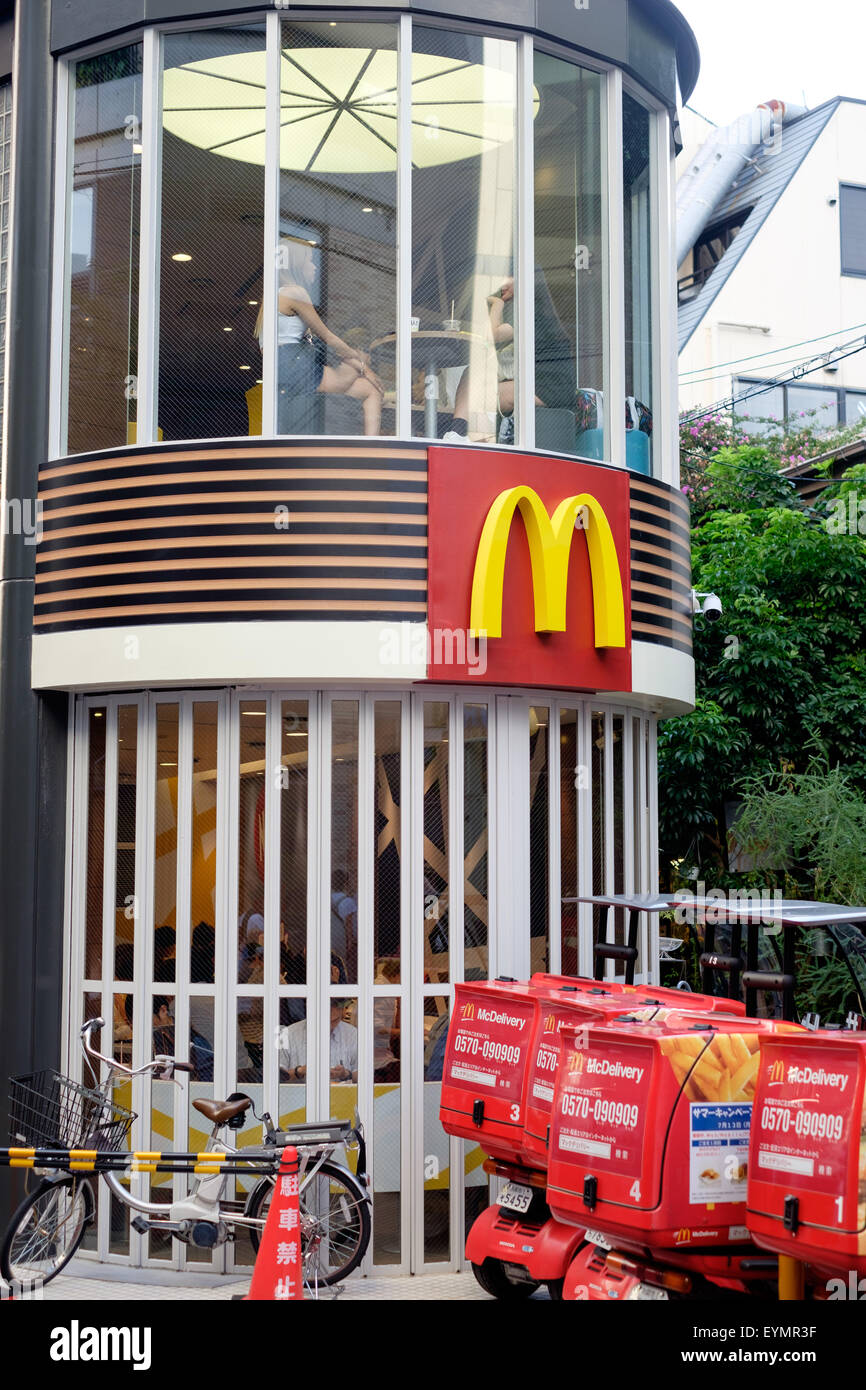 McDonalds in Osaka Stock Photo