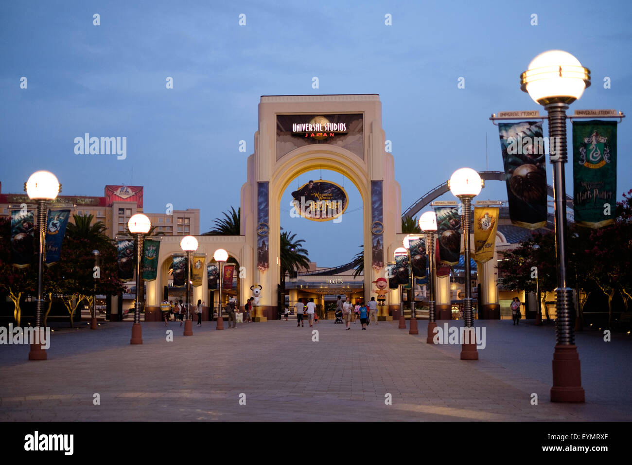 Universal Studios in Osaka, Japan Stock Photo Alamy