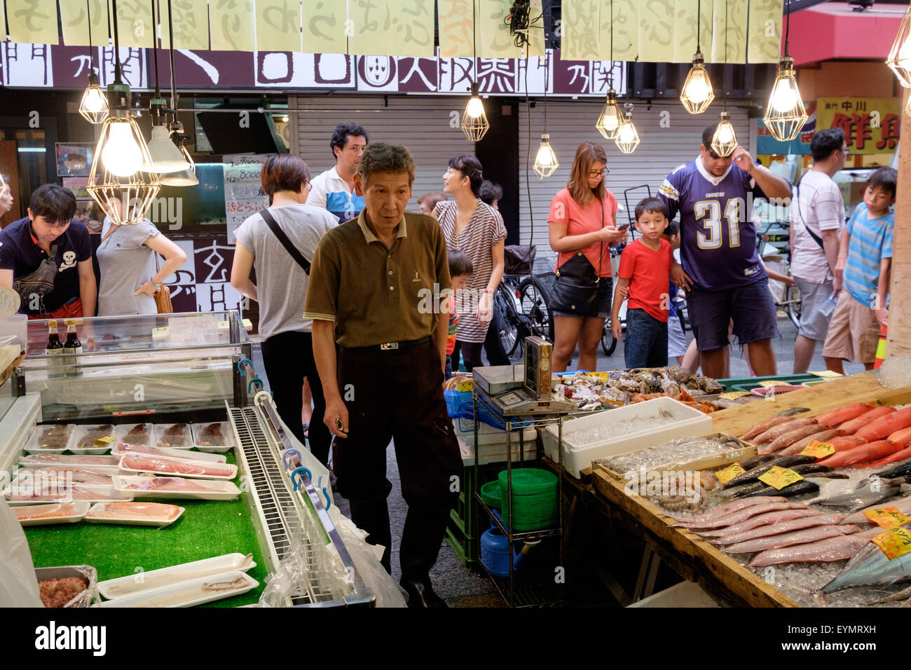 Seafood market in Japan Stock Photo Alamy