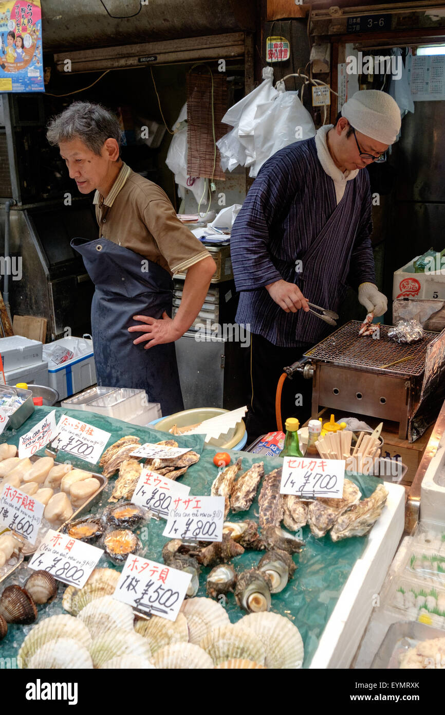 Seafood market in Japan Stock Photo Alamy