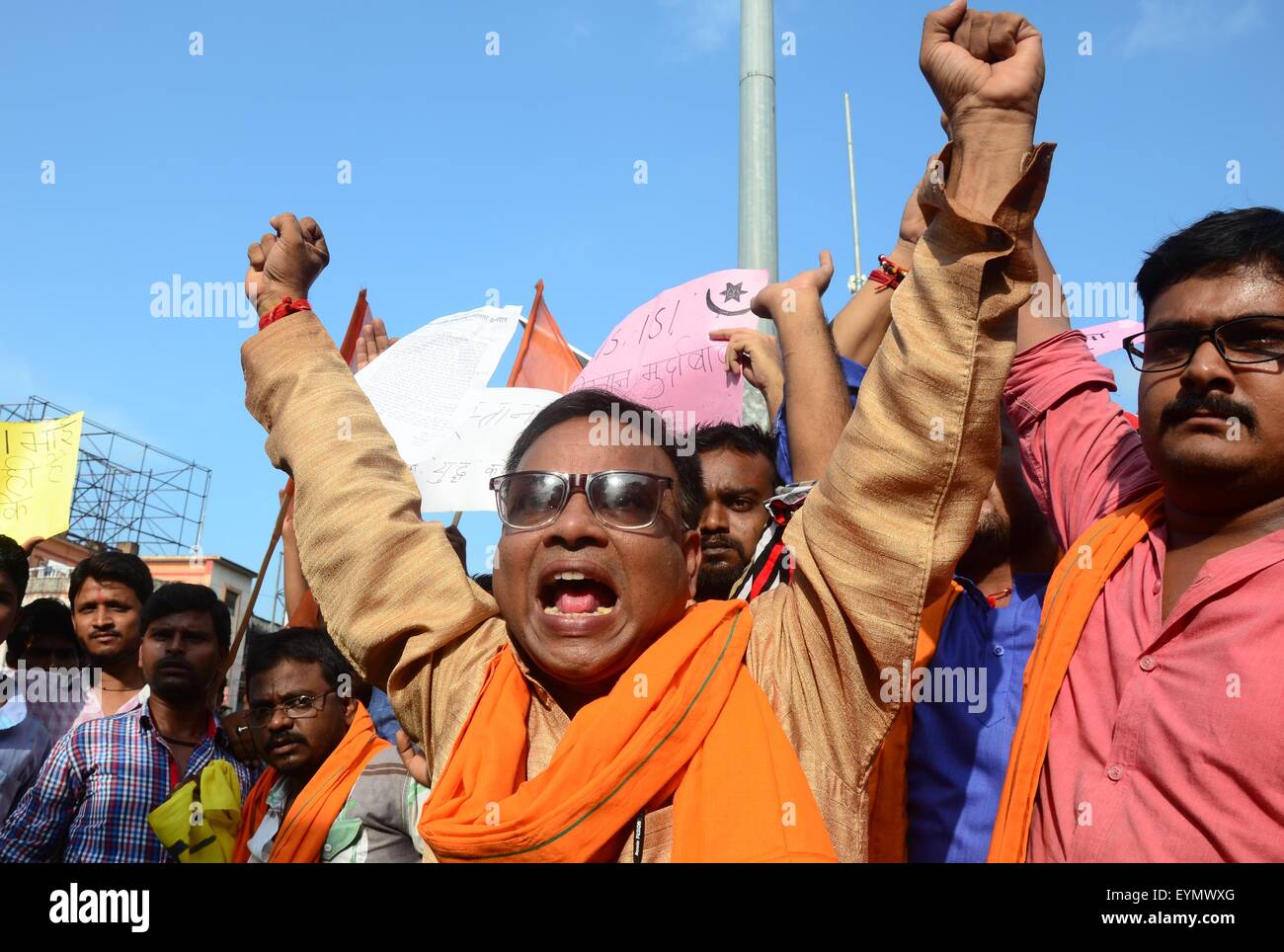 Vishwa hindu parishad (vhp), hi-res stock photography and images - Alamy