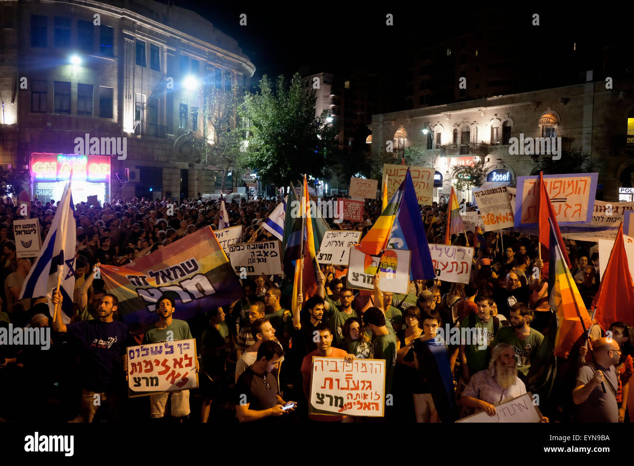 Israel - Jerusalem 1st August 2015. Israeli people taking part at a ...