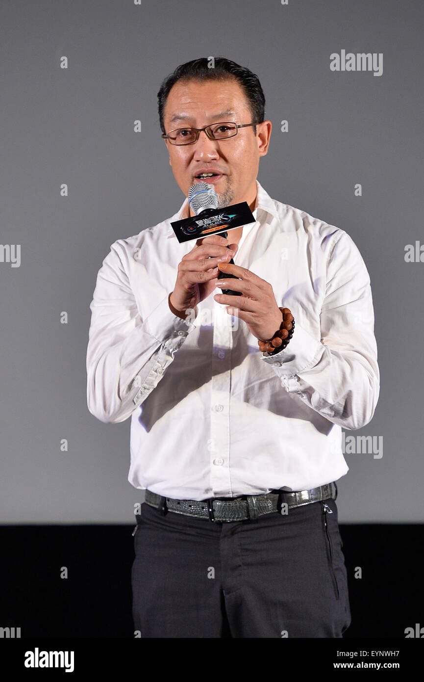 Beijing, China. 2nd Aug, 2015. Producer of the animation 'Mr. Black: Green Star' Qian Jianping speaks during the premiere in Beijing, capital of China, Aug. 2, 2015. The animation is expected to hit the screen on Aug. 7. Credit:  Li Xin/Xinhua/Alamy Live News Stock Photo