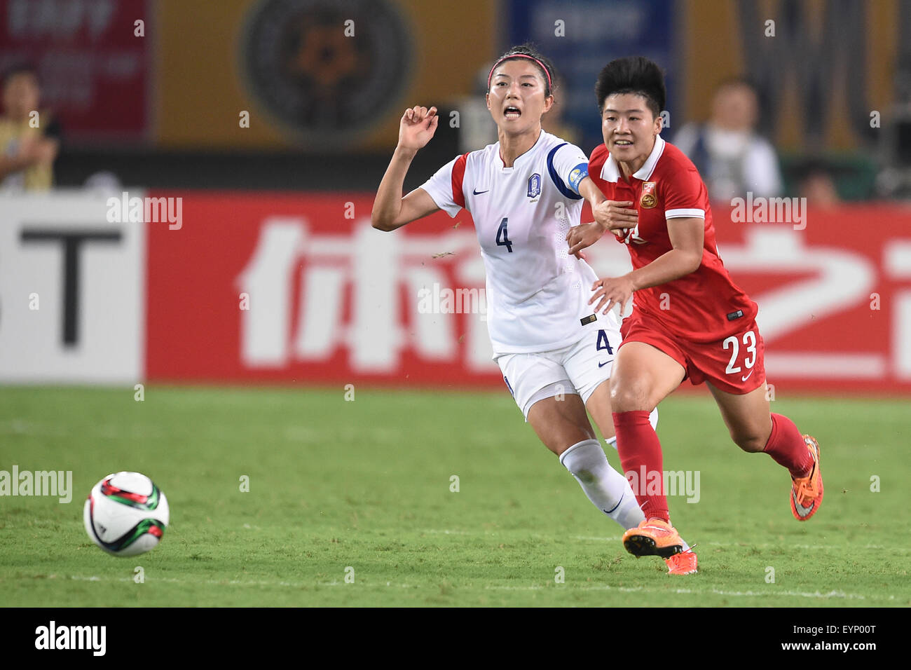 Wuhan Sports Center Stadium, Wuhan, China. 1st Aug, 2015. (L-R) Yec Seo Shim (KOR), Guixin Ren (CHN), AUGUST 1, 2015 - Football/Soccer : EAFF Women's East Asian Cup 2015 between China 0-1 South Korea at Wuhan Sports Center Stadium, Wuhan, China. Credit:  AFLO SPORT/Alamy Live News Stock Photo