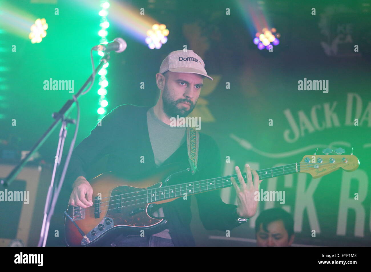 Penrith, Cumbria, UK. 1st August, 2015. Francisco The Man perform live on the Woodlands Stage at Kendal Calling 2015. Stock Photo