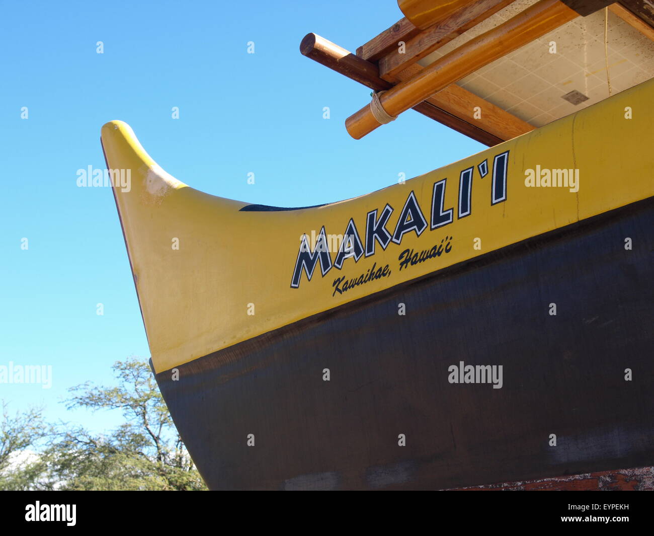 wa’akaulua traditional Hawaiian outrigger canoe Stock Photo Alamy