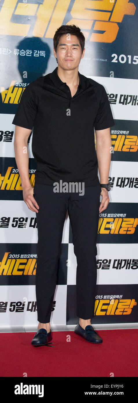 Yoo Ji-tae, Jul 29, 2015 : South Korean actor Yoo Ji-tae poses before a VIP preview of Korean movie, 'Veteran' in Seoul, South Korea. (Photo by Lee Jae-Won/AFLO) (SOUTH KOREA) Stock Photo