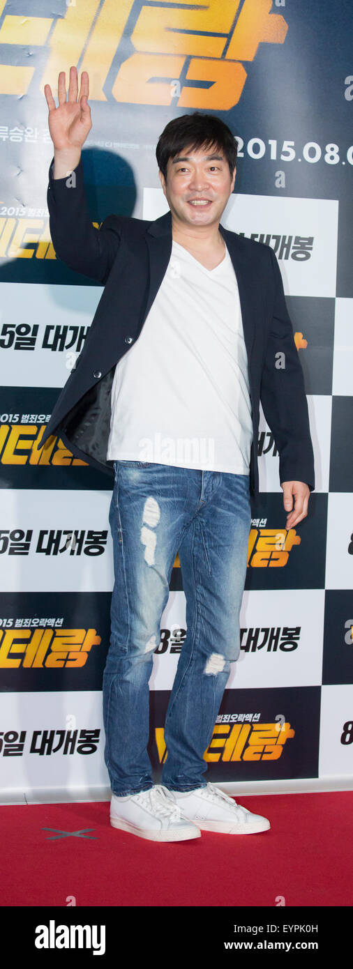 Son Hyeon-joo, Jul 29, 2015 : South Korean actor Son Hyeon-joo poses before a VIP preview of Korean movie, 'Veteran' in Seoul, South Korea. (Photo by Lee Jae-Won/AFLO) (SOUTH KOREA) Stock Photo