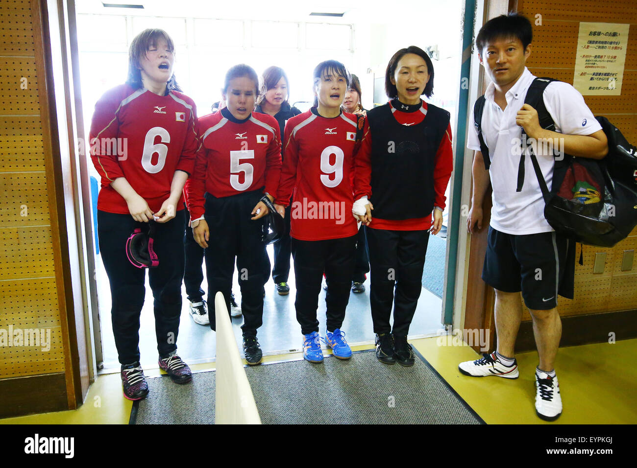 Adachi General Sports Center, Tokyo, Japan. 2nd Aug, 2015. Japan team ...
