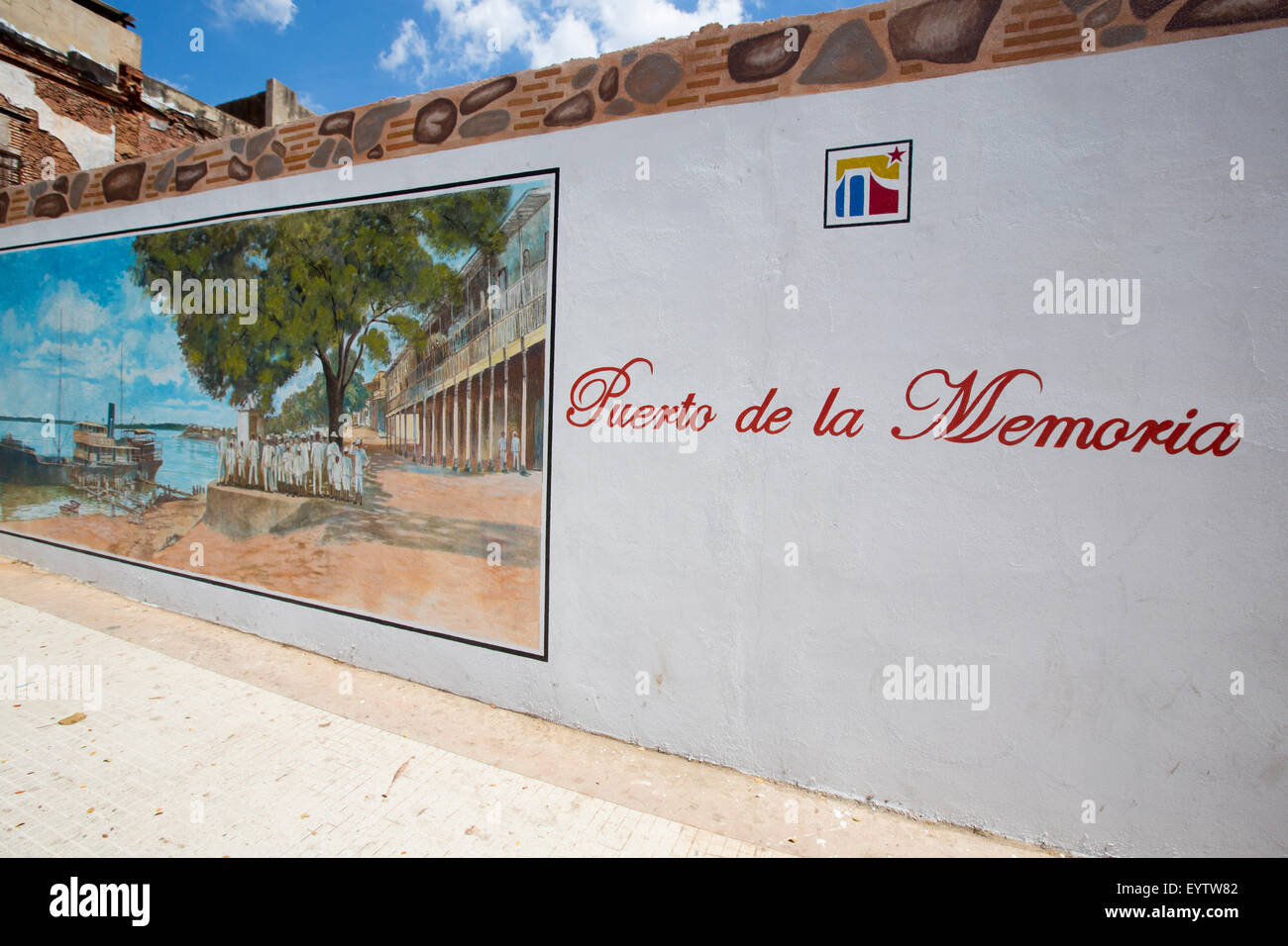 Wall of Puerto de la Memoria in Ciudad Bolivar. Memorial to the slave activity in late centuries in Venezuela. Stock Photo