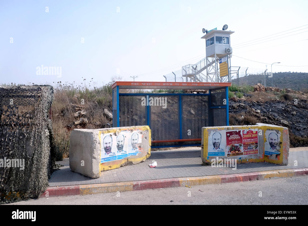 Bus station of Israeli line 161 near the Jewish settlement of Ofra in the West bank Israel Stock Photo