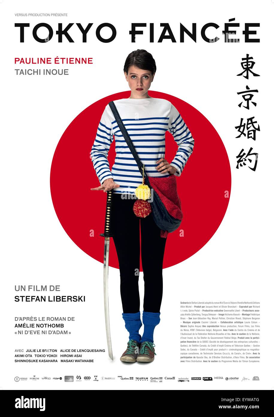 Tokyo Fiancee ; Year: 2014 Belgium / France / Canada ; Director : Stefan Liberski ; Pauline Etienne ; Movie poster (Fr) Stock Photo
