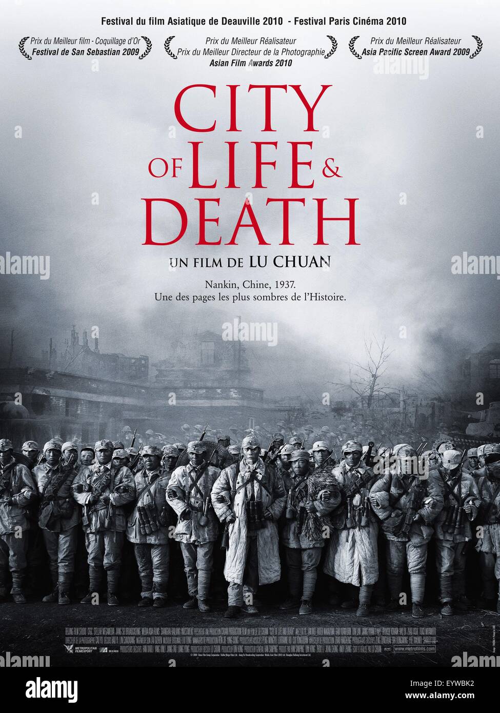 City of Life & Death ; Nanjing ! Nanjing ! ; Year : 2009 China ; Director : Chuan Lu ; Movie poster (Fr) Stock Photo