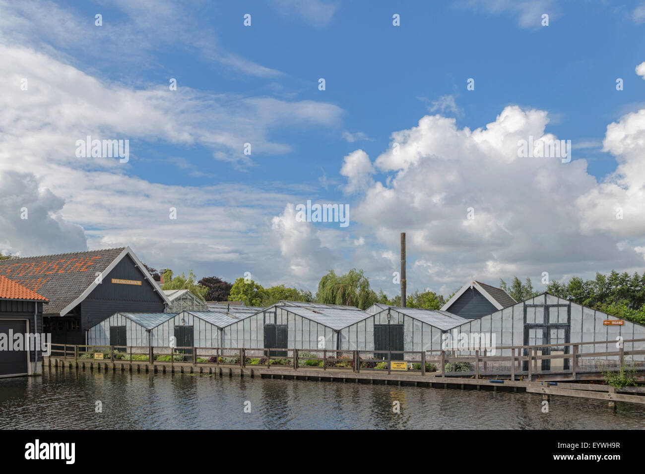 Aalsmeer house hires stock photography and images Alamy