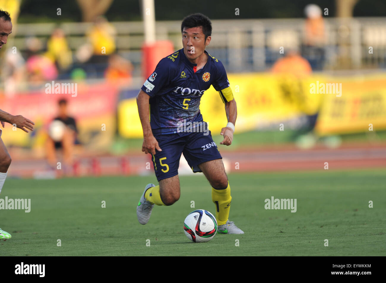 Kazuya maeda hires stock photography and images Alamy