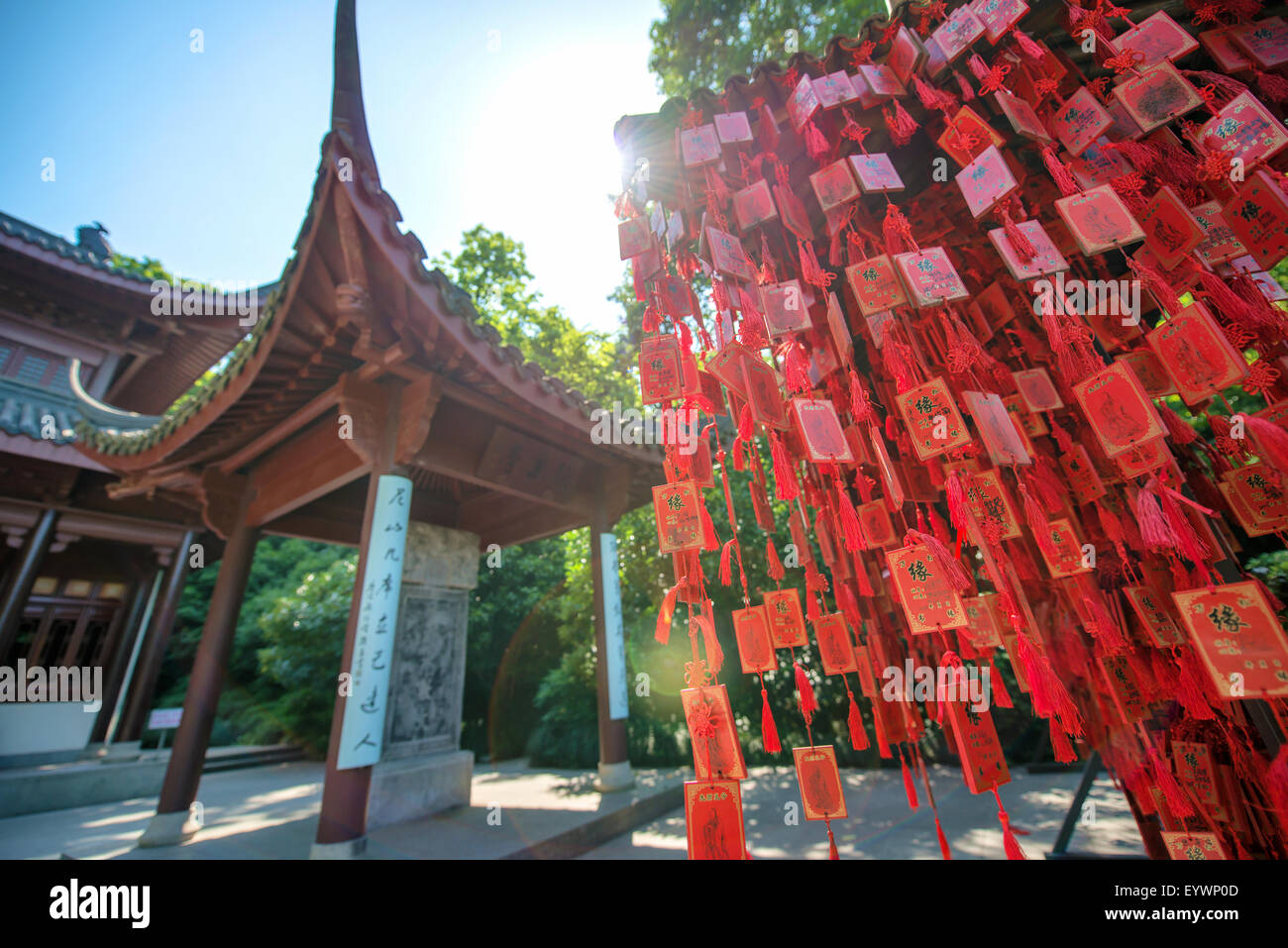 Red wooden traditional Chinese good luck charms and pagoda in