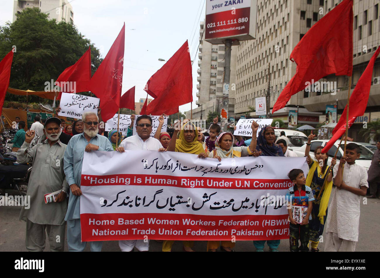 Pakistan trade union federation hi-res stock photography and images - Alamy