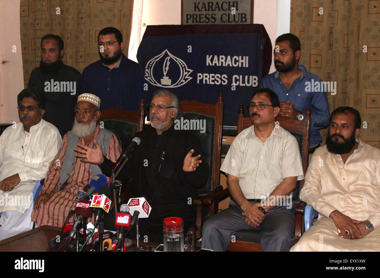 Press conference karachi hires stock photography and images Alamy