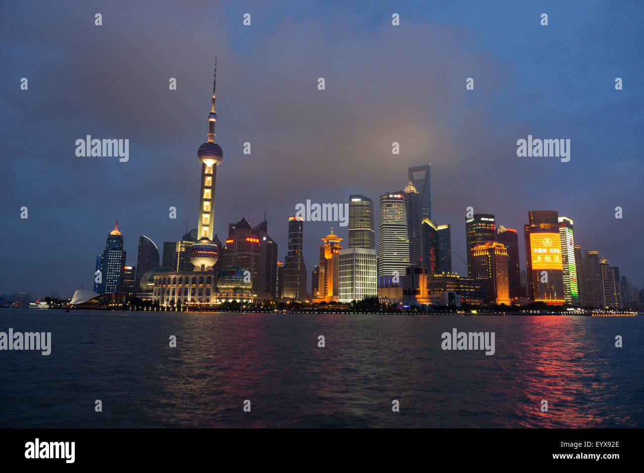 Urban shanghai hi-res stock photography and images - Alamy