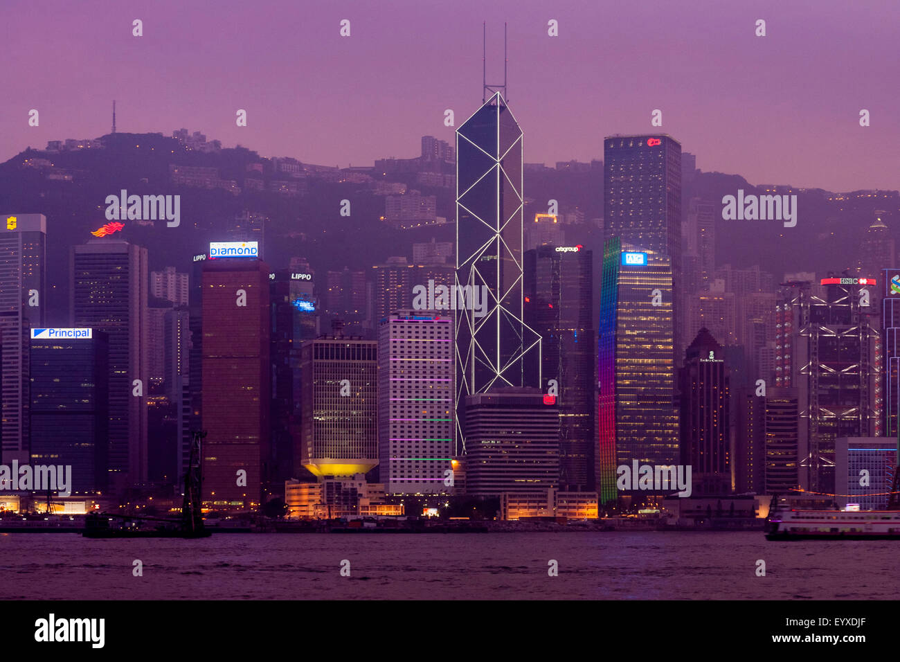 A Classic View Of Hong Kong Island From Kowloon Hong Kong China Stock Photo Alamy A Classic View Of Hong Kong Island From Kowloon Hong Kong China Stock Photo Alamy