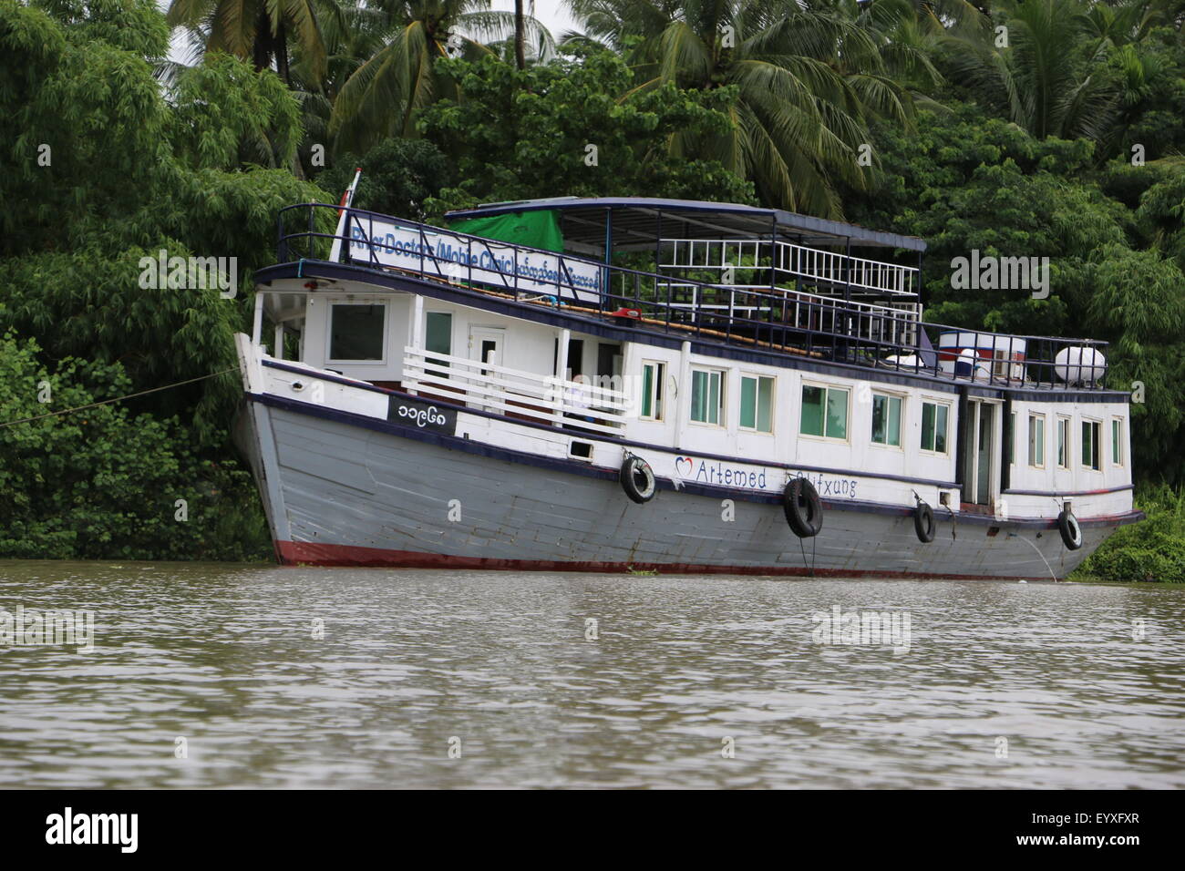 The doctor's ship in the Irrawaddy-Delta in Myanmar, 17 June 2015. There is much need for medical facilities in Myanmar following flooding. After cyclone Nargis, German money has funded a doctor's ship there. PHOTO: VERENA HOELZL/DPA Stock Photo